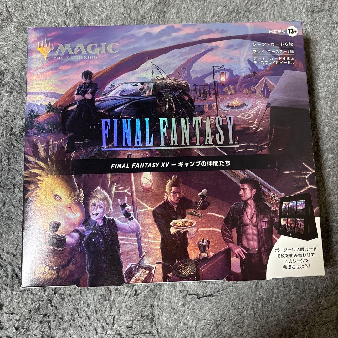 日本語版 MTG FF XV シーン・ボックス キャンプの仲間たち