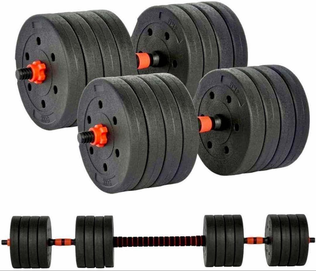 合計50kg／バーベルにもなるダンベル 可変式プレート｜25kg×2個セットA4