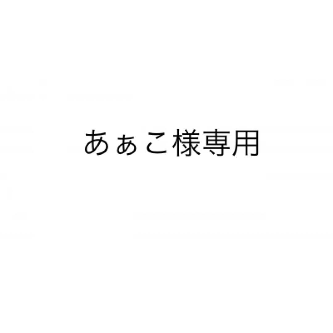 石原まみ