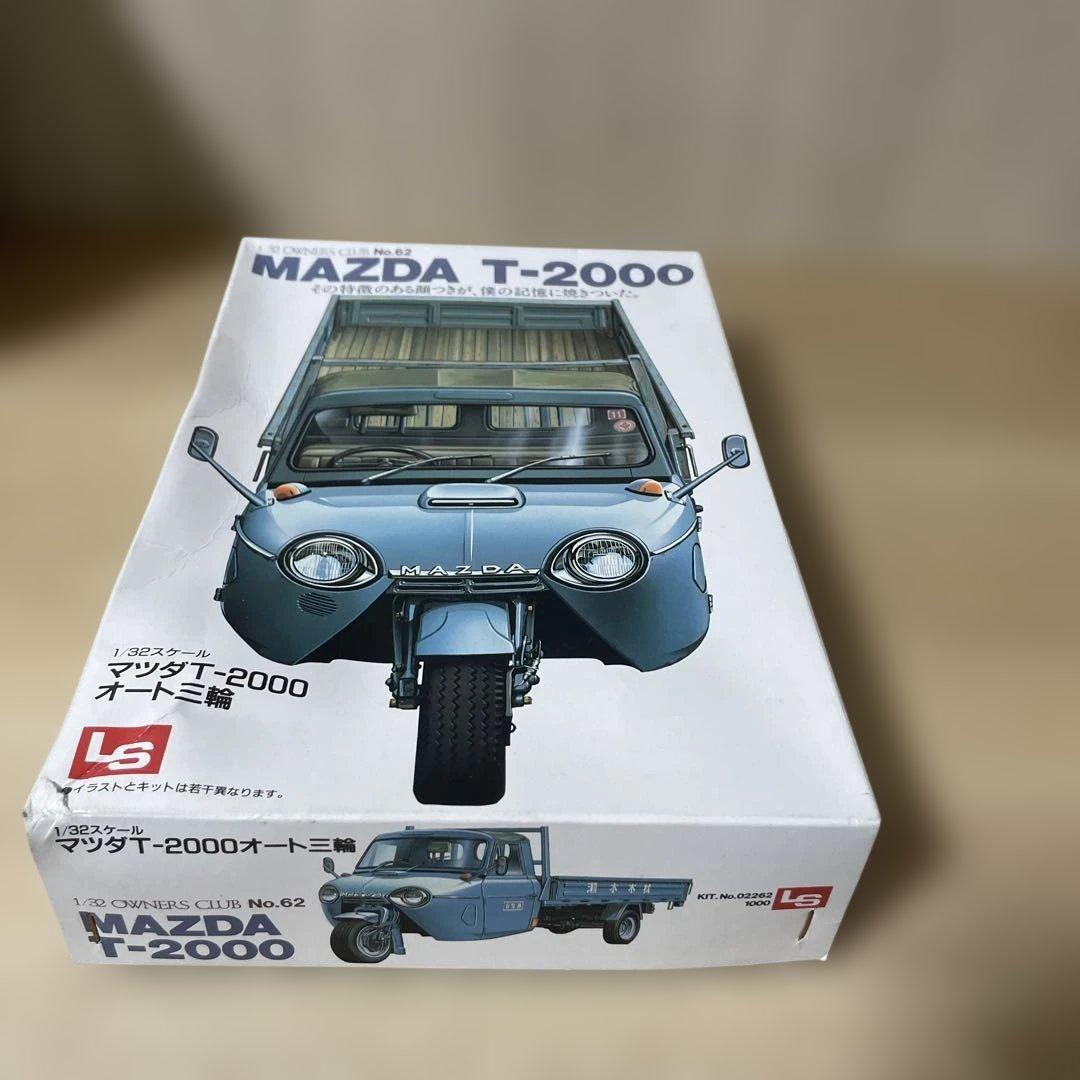 昭和レトロ三輪トラックLS未組立6台セット内袋未開封 まとめ売り希少品Ln119