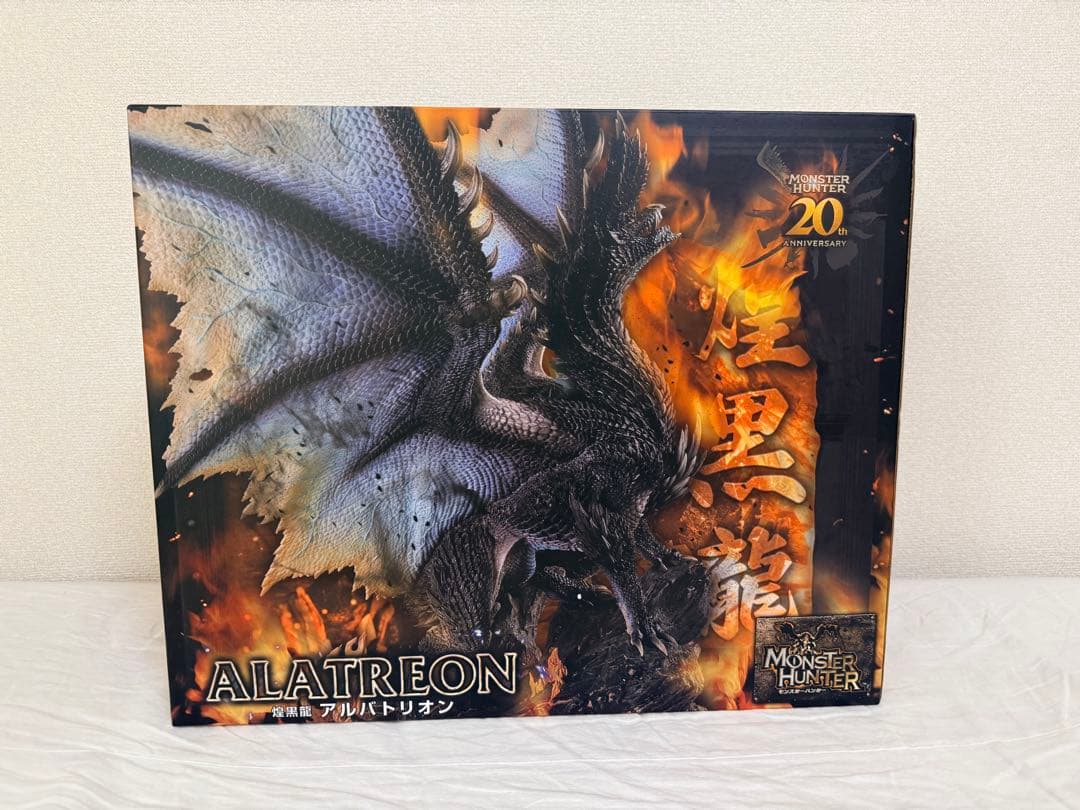 モンスターハンター　クリエイターズモデル　煌黒龍アルバトリオン