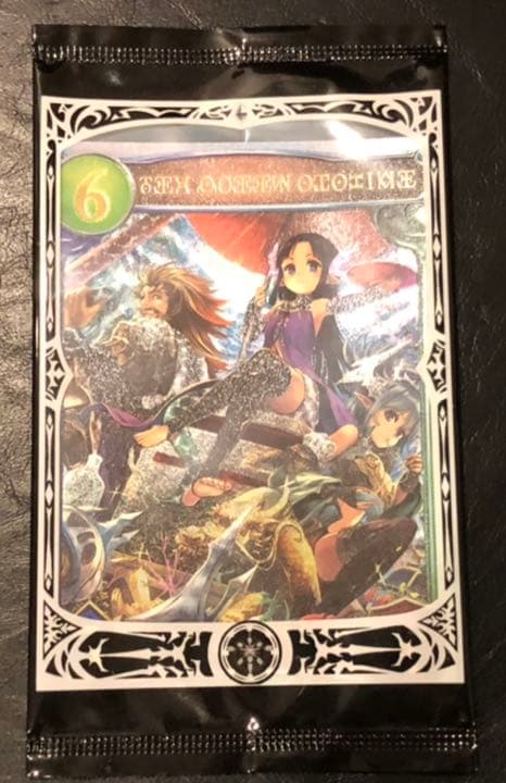 シャドウバース　シャドバ　リアルプロモーションカード　乙姫