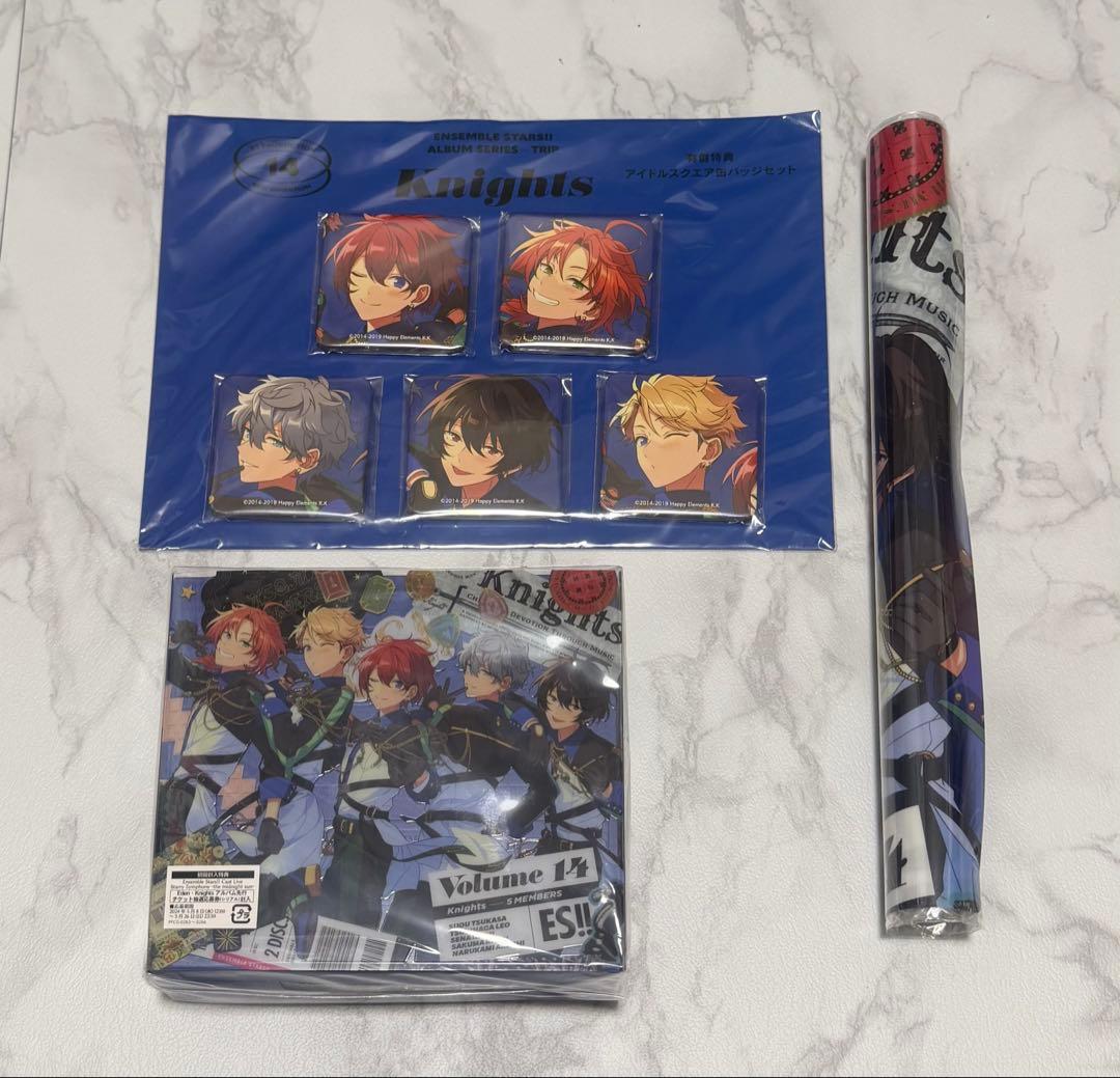 あんスタ TRIP アルバムシリーズ Knights ナイツ 初回限定生産盤