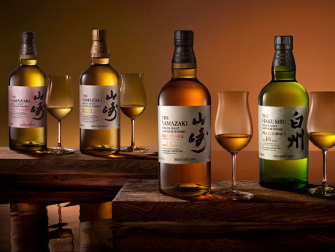 サントリー TSUKURIWAKE SELECTION 2024 全種類セット