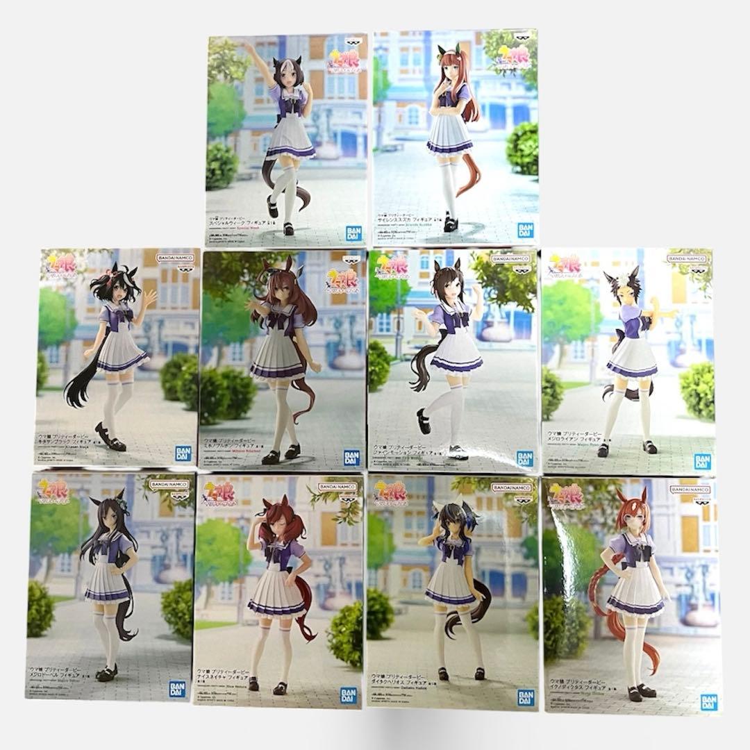 ウマ娘 制服フィギュア プライズ　まとめ売り　10体