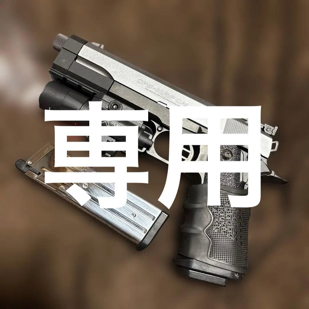 kota