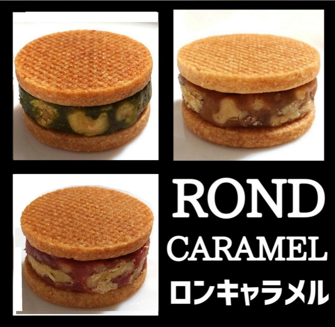 ご確認 エコバッグ 空箱