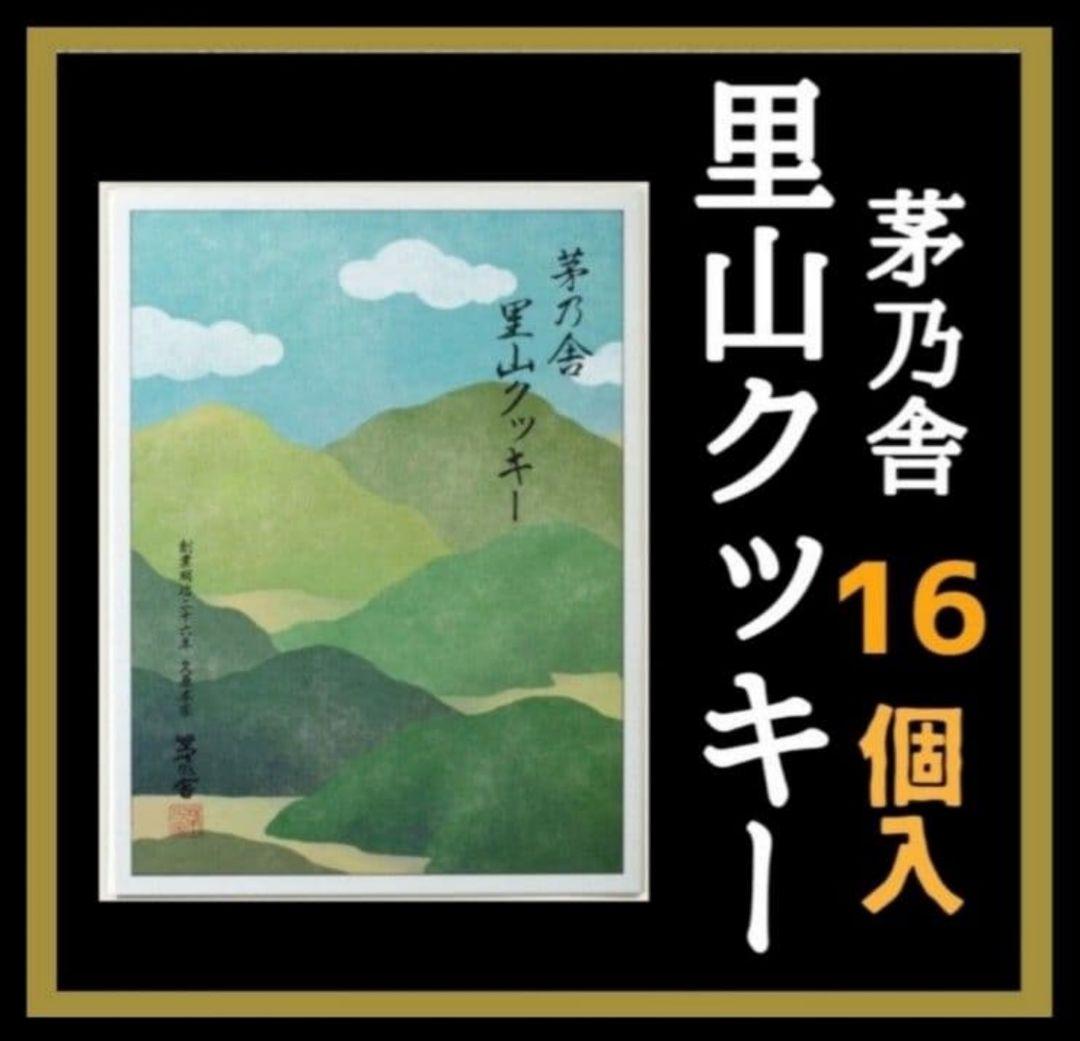 ご確認 エコバッグ 空箱