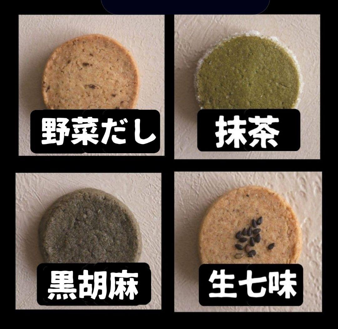 ご確認 エコバッグ 空箱
