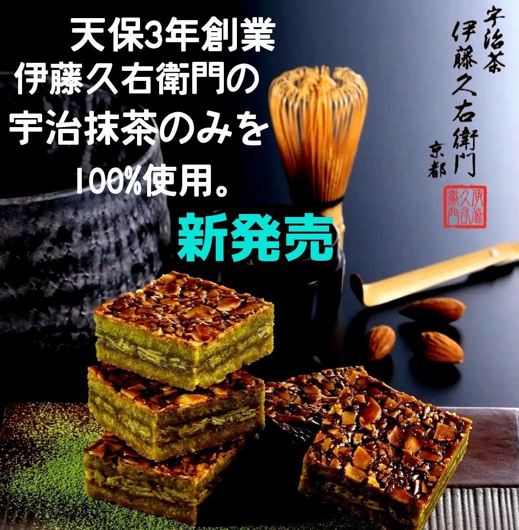 ご確認 エコバッグ 空箱