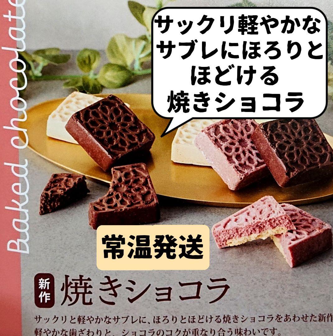 ご確認 エコバッグ 空箱