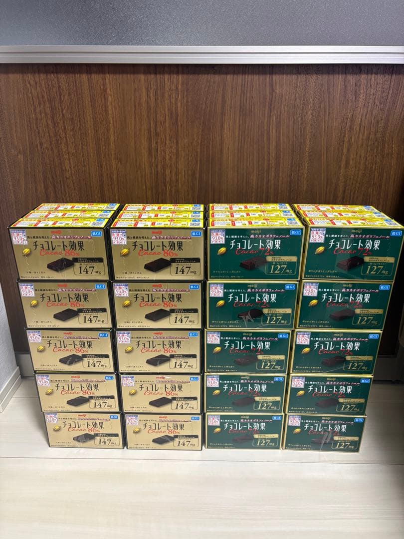 【まとめ買い】meiji チョコレート効果 カカオ86% 72% 計744枚