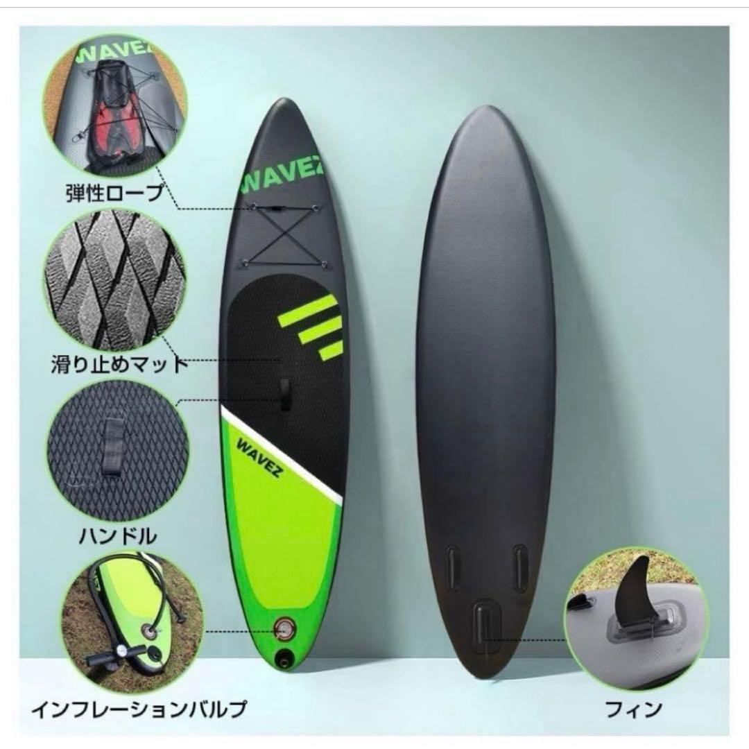 SUPボード サップボード スタンドアップパドルボート 初心者 2人乗り