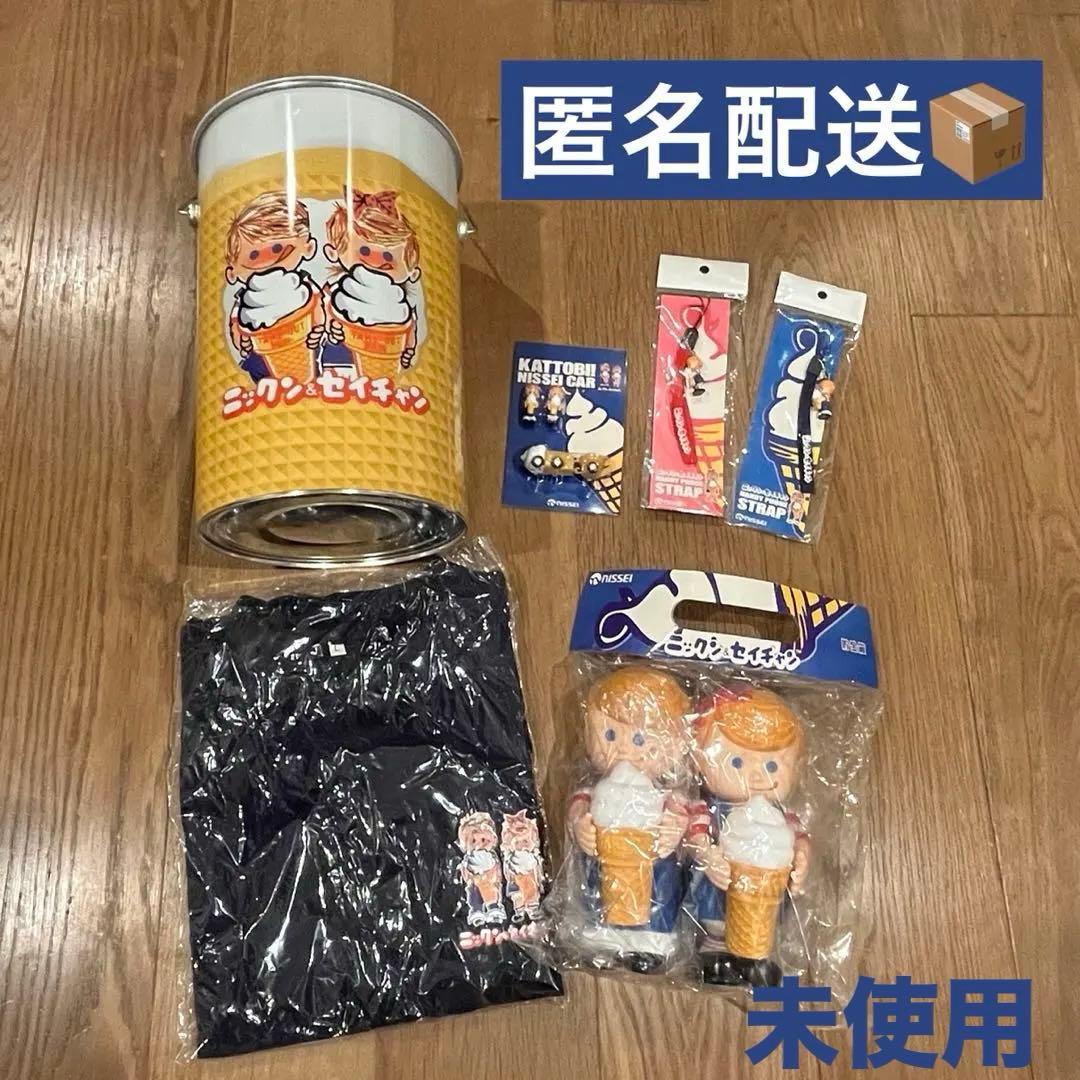 【最終値下げ】ニックン&セイチャン 非売品 キャラクター缶 nissei 貯金箱