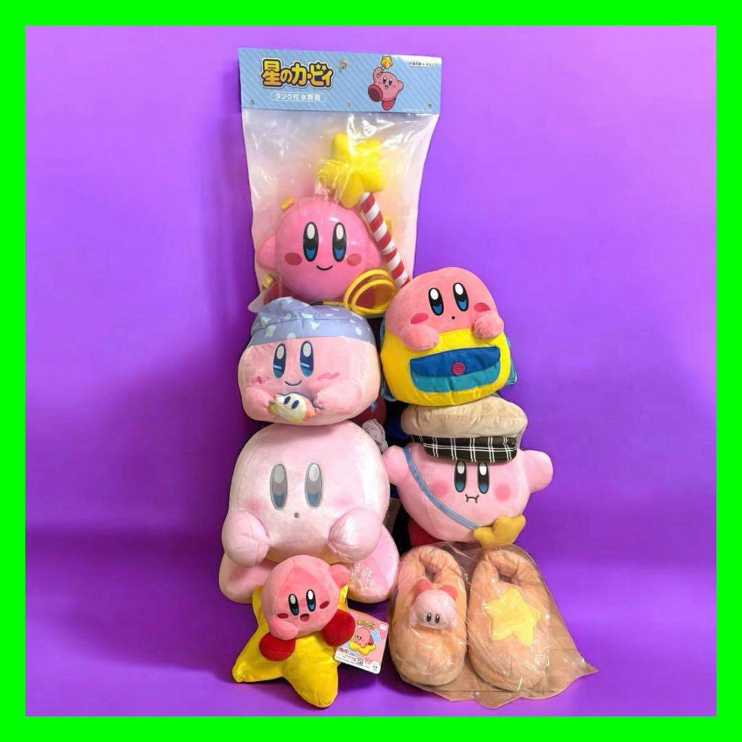 【星のカービィ】プライズグッズ7種セット