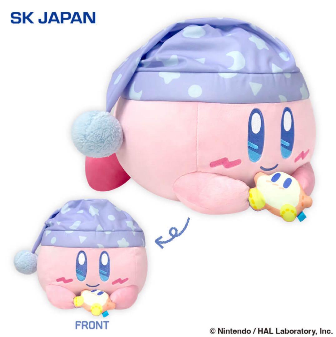 【星のカービィ】プライズグッズ7種セット