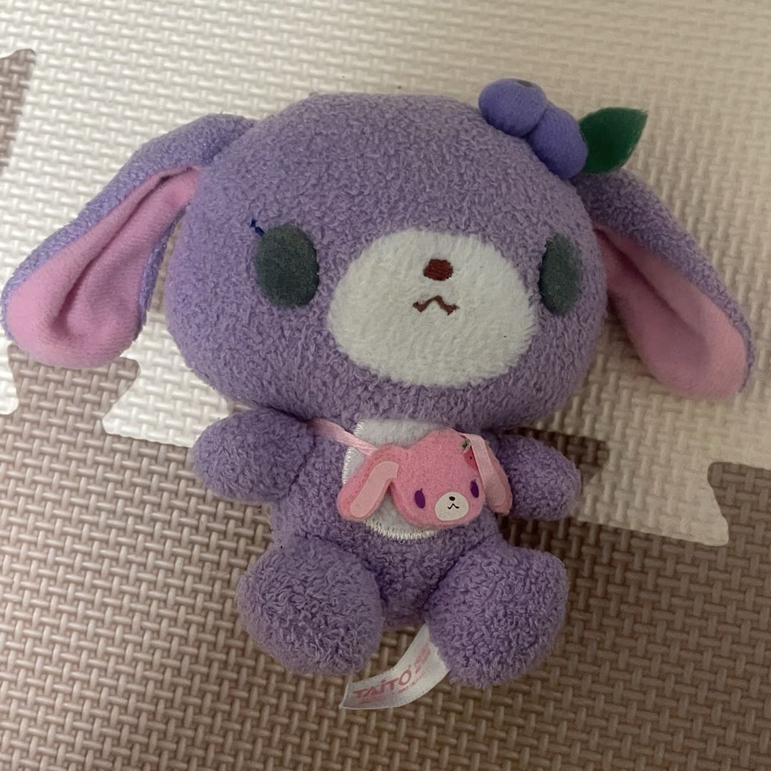 ブルーベリーうさ ぬいぐるみ