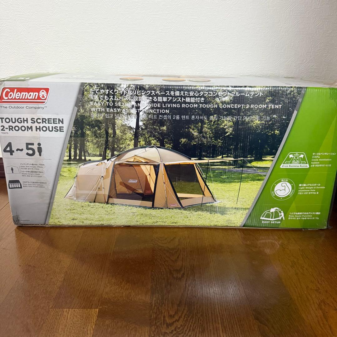 ◆新品 コールマン テント タフスクリーン2ルームハウス サンド 4 ~5人用