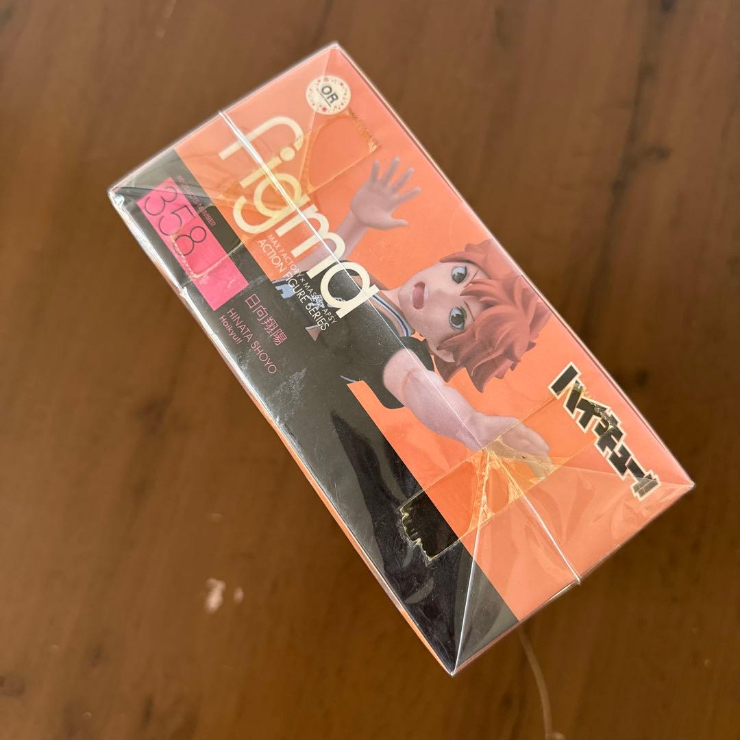 【美品】オランジュ・ルージュ ハイキュー figma フィギュア 日向翔陽
