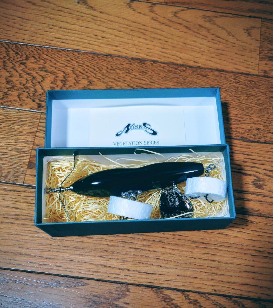 ノリーズ　PROP FUKA　プロップフカ　新品　リアルブラック　送料無料