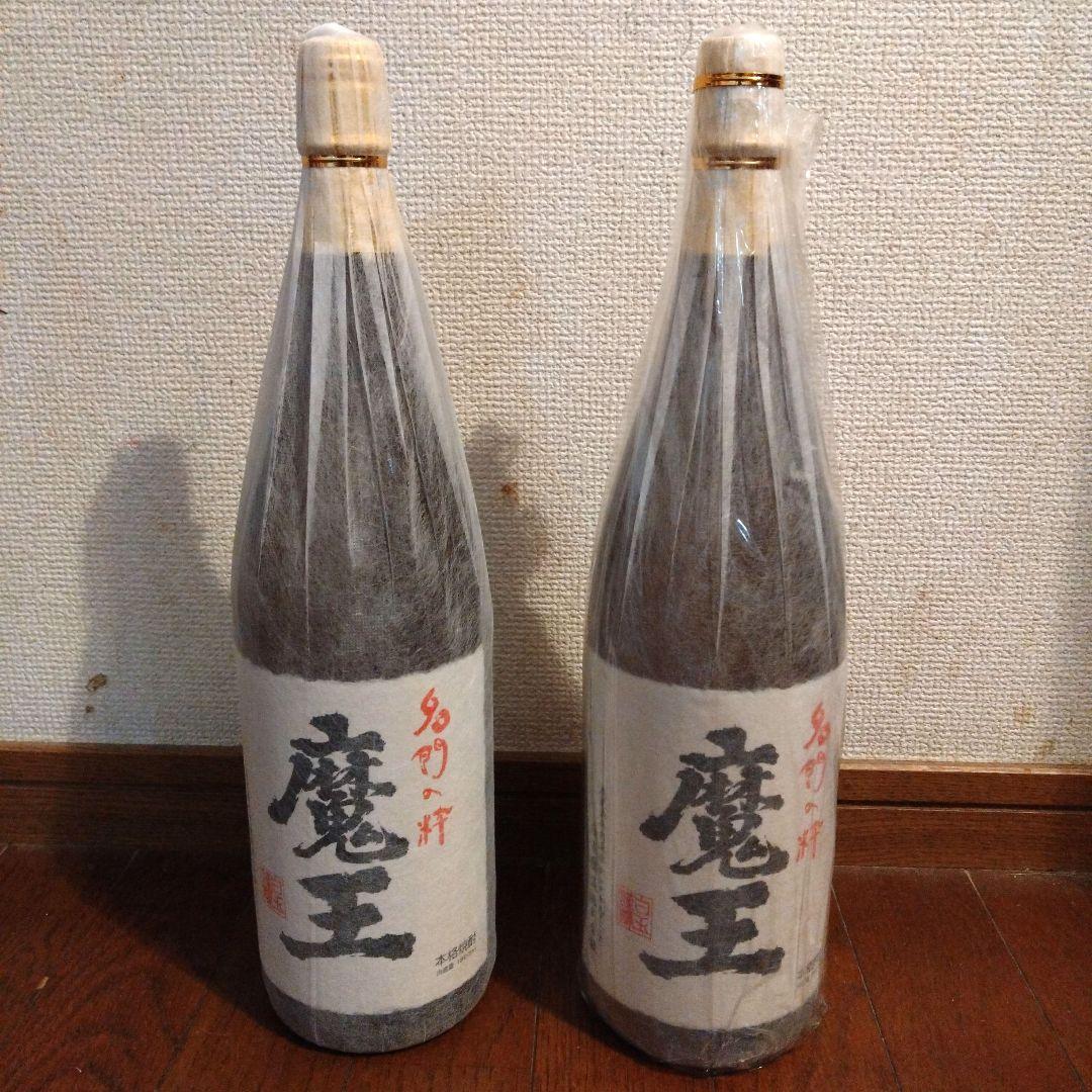 魔王 焼酎 1.8L2本セット
