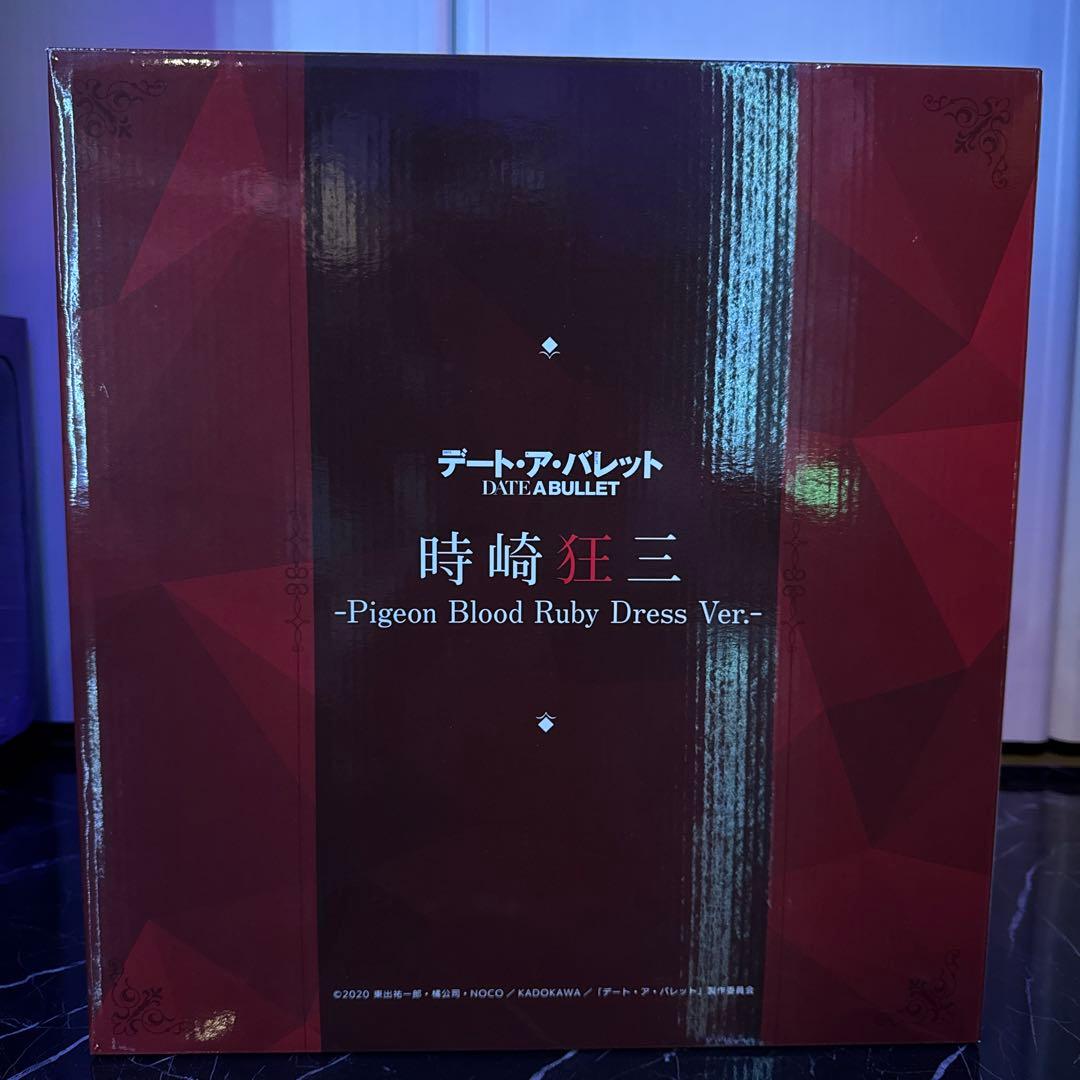 時崎狂三 Pigeon Blood Ruby Dress Ver /渋スク