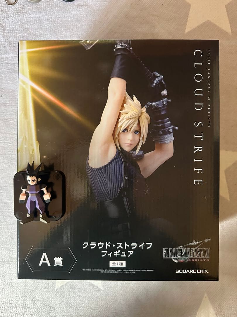 1番くじファイナルファンタジー VII クラウド&ザックスシークレット