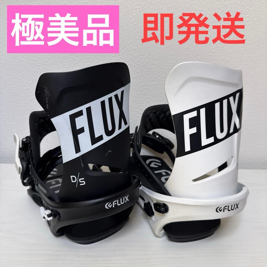 極美品FLUX DSブラック ホワイト M サイズ 希少 バイン