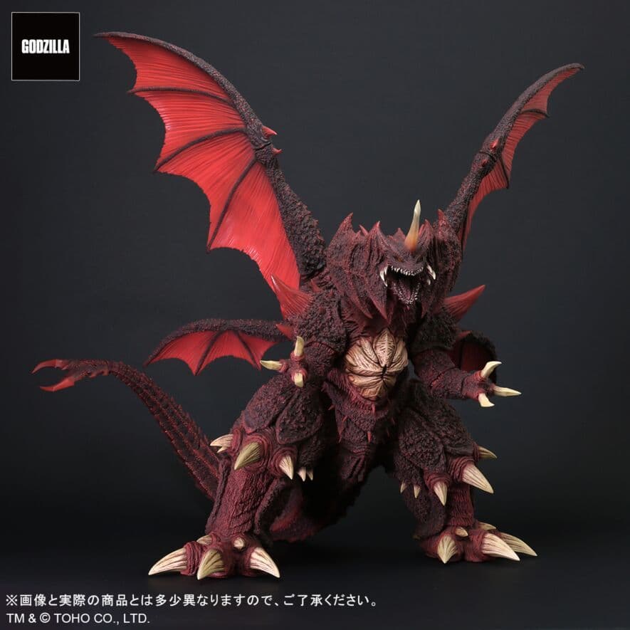 【セキト】黒龍工房 リアル・マスター・コレクション デストロイア完全体