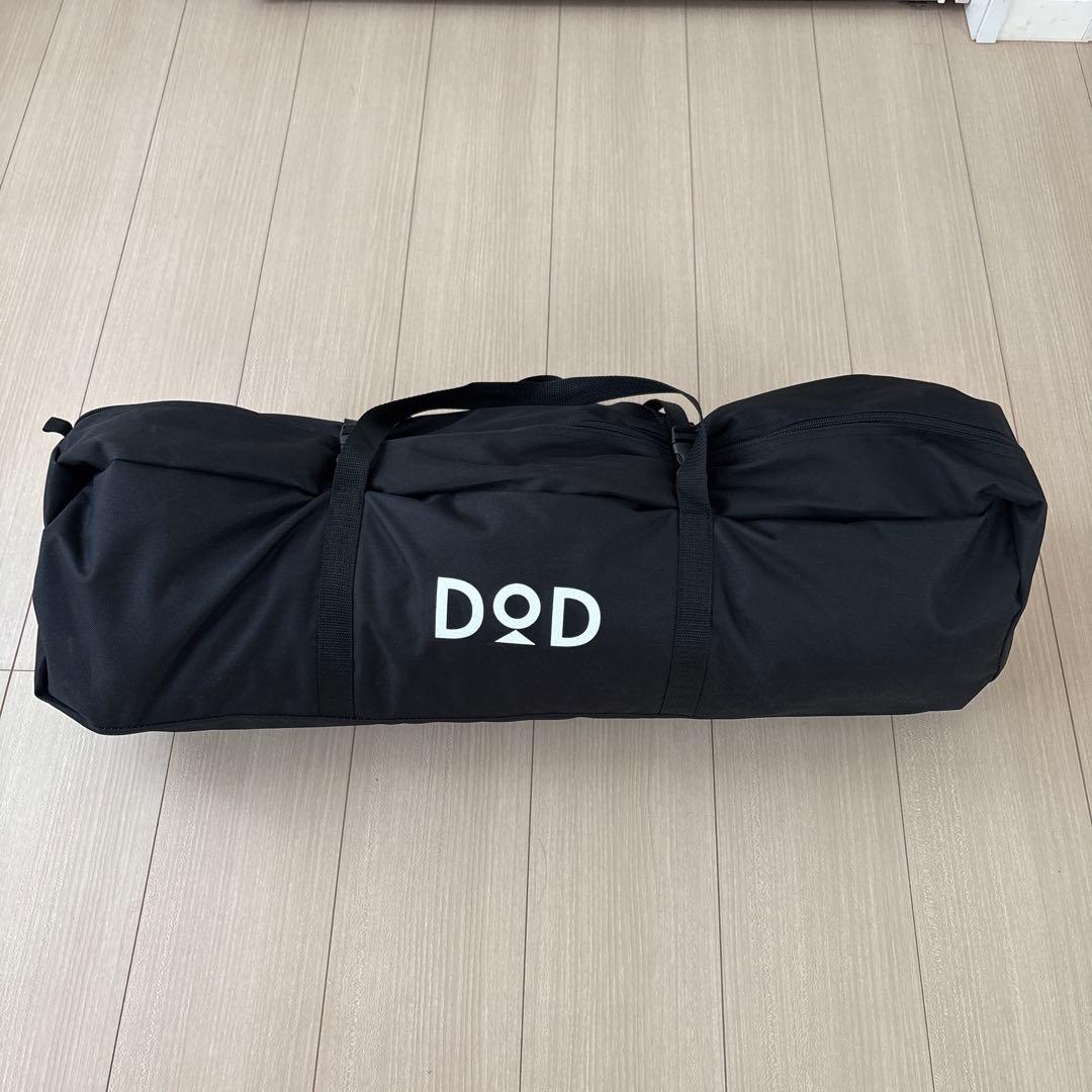DOD ワンタッチ カンガルーテント(M)