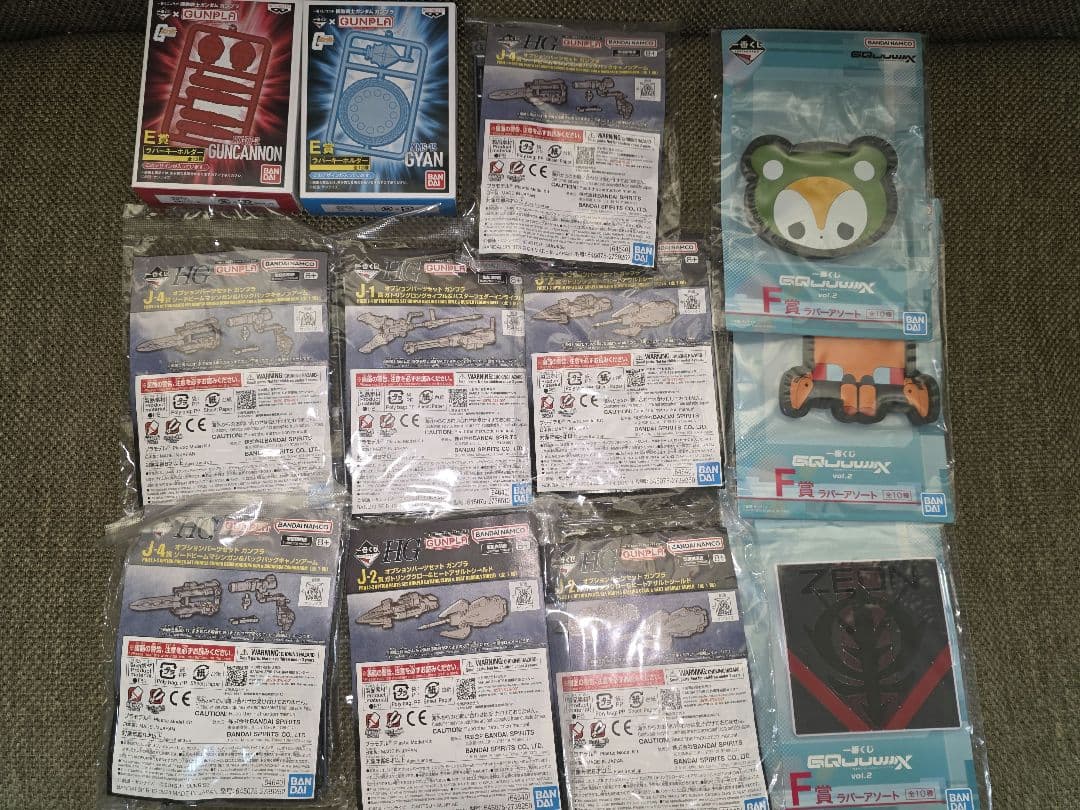 ガンダムグッズまとめ 130点以上