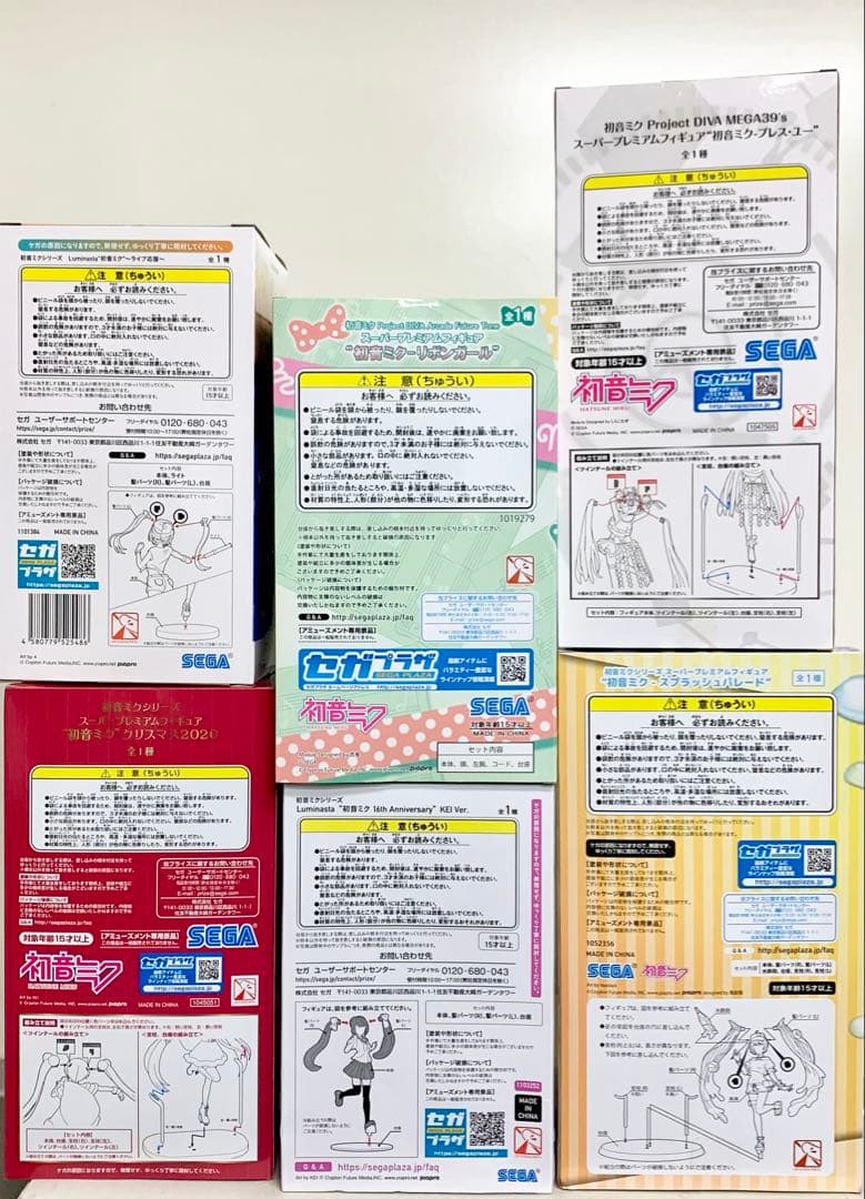 【25点】初音ミク フィギュア 25体セット【まとめ売り】タイトーセガフリュー