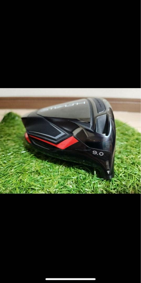 ステルスドライバーヘッドのみ9度　ヘッドカバーあり