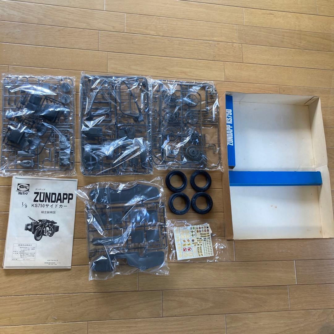 BULLMARK 1/9 ZUNDAPP KS750サイドカー 希少プラモデル