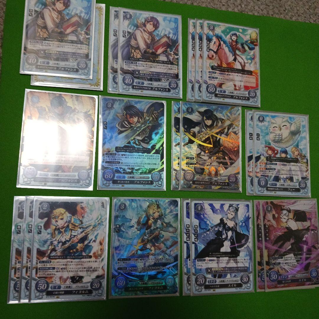 デッキ② ファイアーエムブレム サイファ