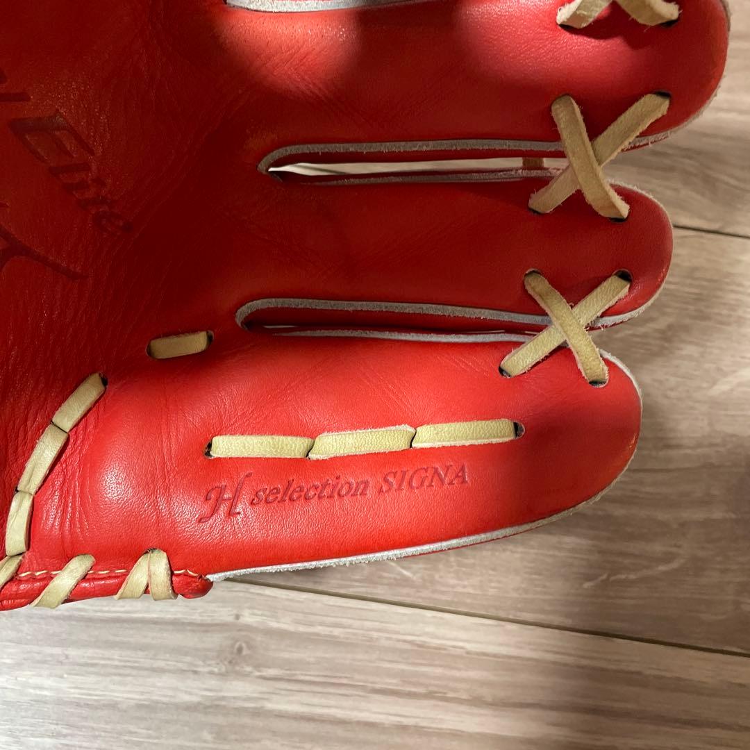 Mizuno Glove Elite 軟式用グラブ