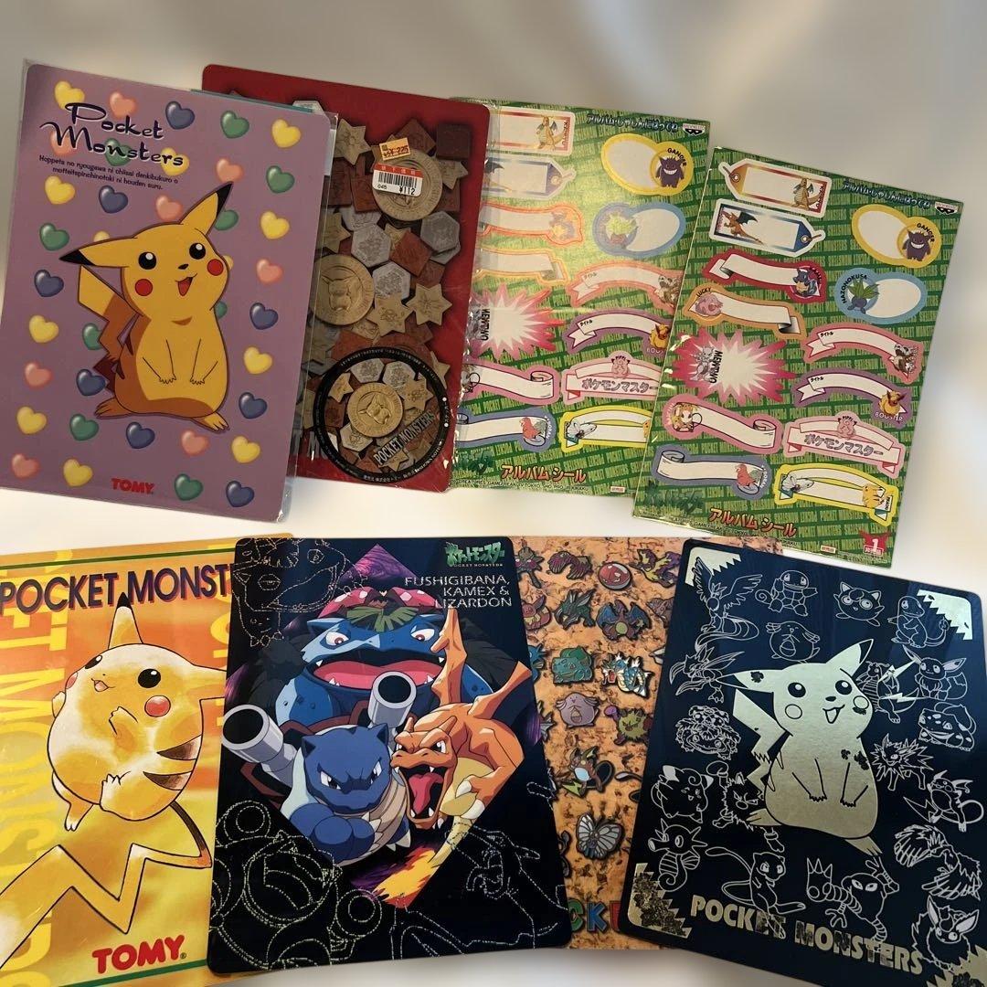 ポケモン　レトロ　ピカチュウ　当時品　下敷き　シール　ポケットモンスター