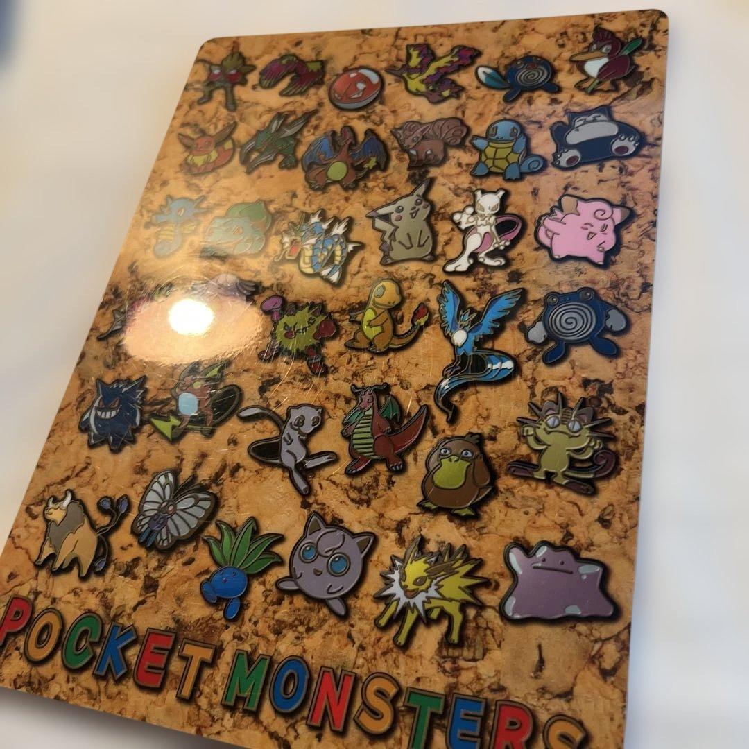 ポケモン　レトロ　ピカチュウ　当時品　下敷き　シール　ポケットモンスター