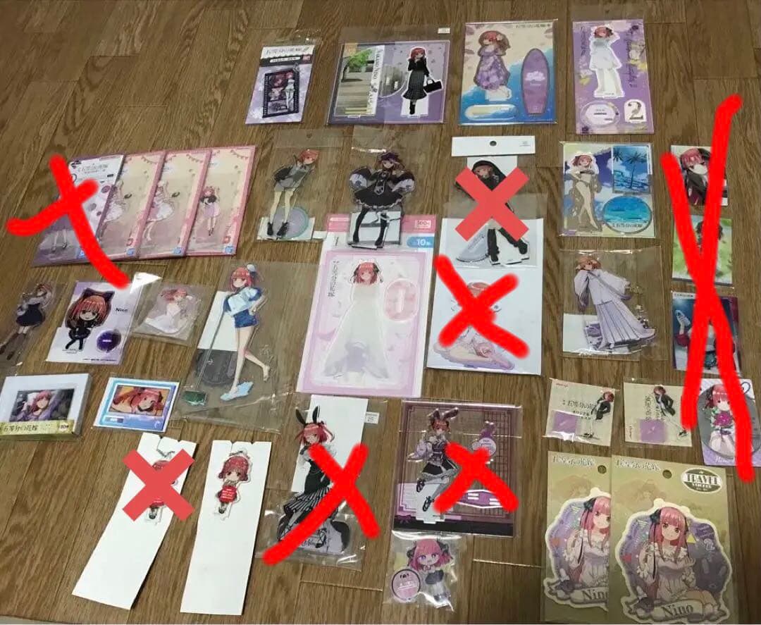 中野二乃アクリルスタンド類　まとめ売り！