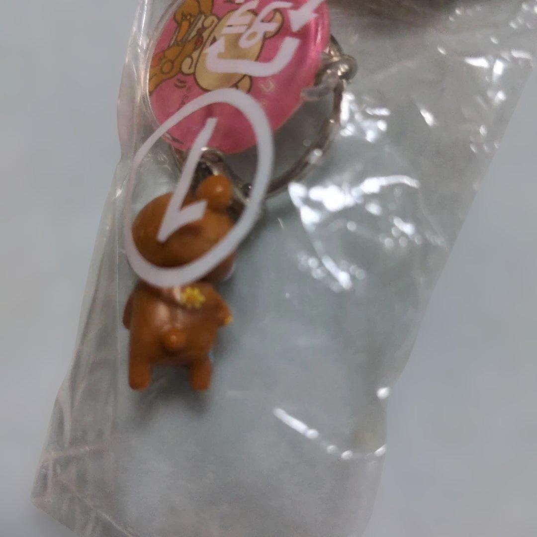 初期　平成レトロ　リラックマ　3点セット　チャーム　キーチェーン