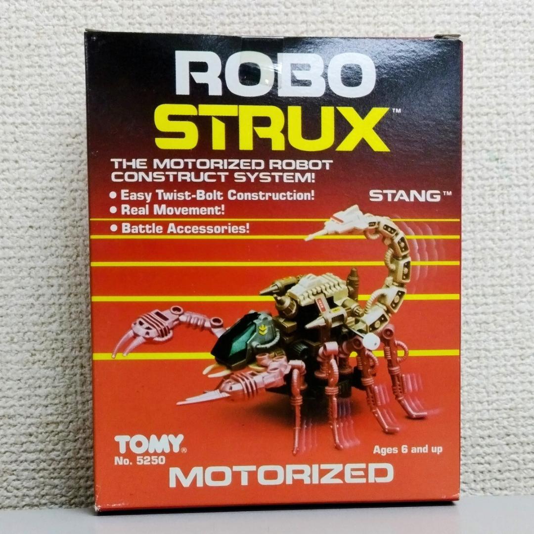ゾイド　ZOIDS　ロボストラクス　STANG　海外版　ガイサック