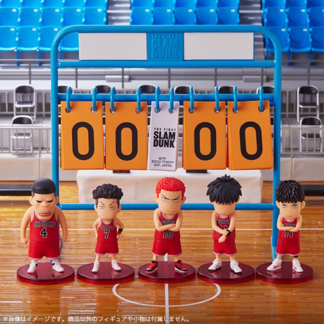 スラムダンク　フィギュアコレクション　ファースト　スラダン　井上雄彦