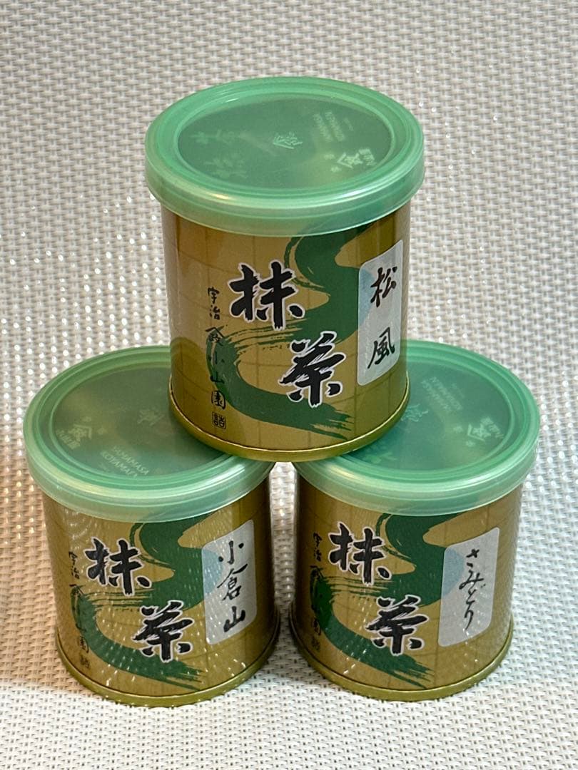 山政小山園　抹茶　松風① さみどり① 小倉山 ①各種合計3缶❗️2026年08月❗️