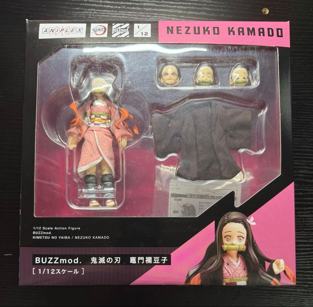 ミチタ