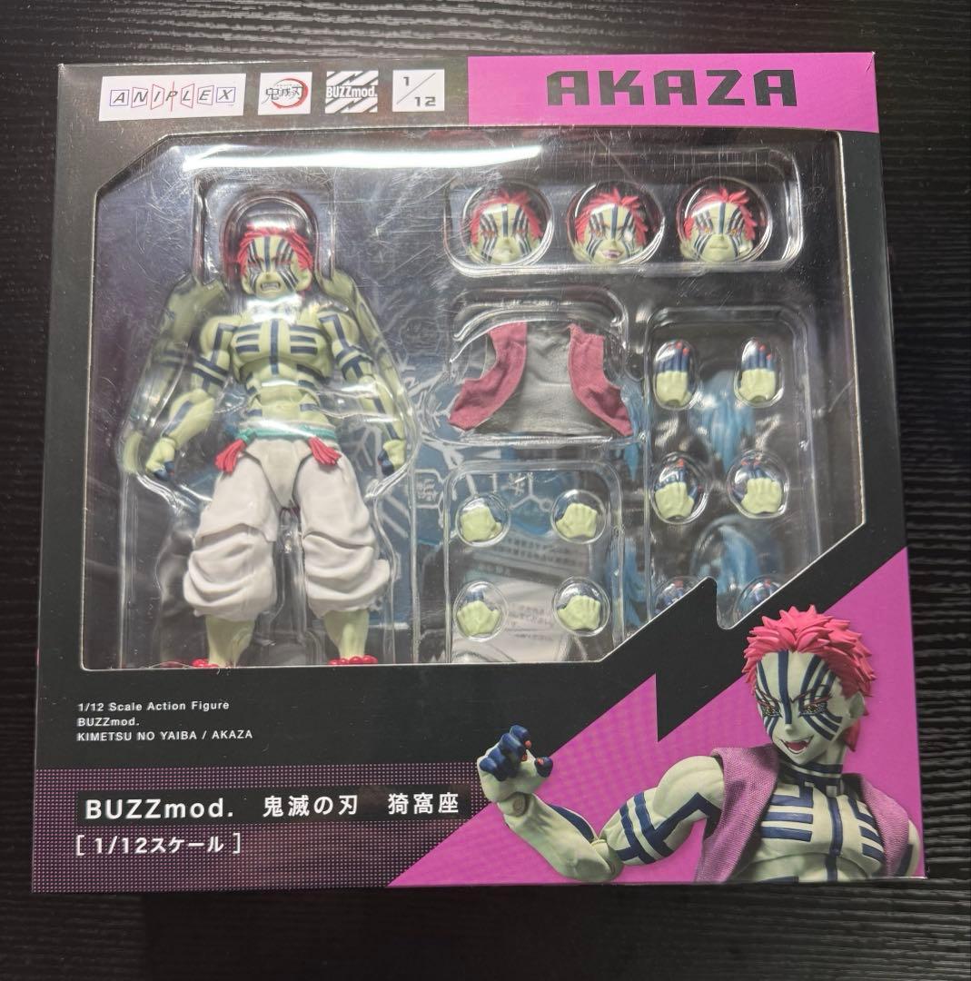 ミチタ
