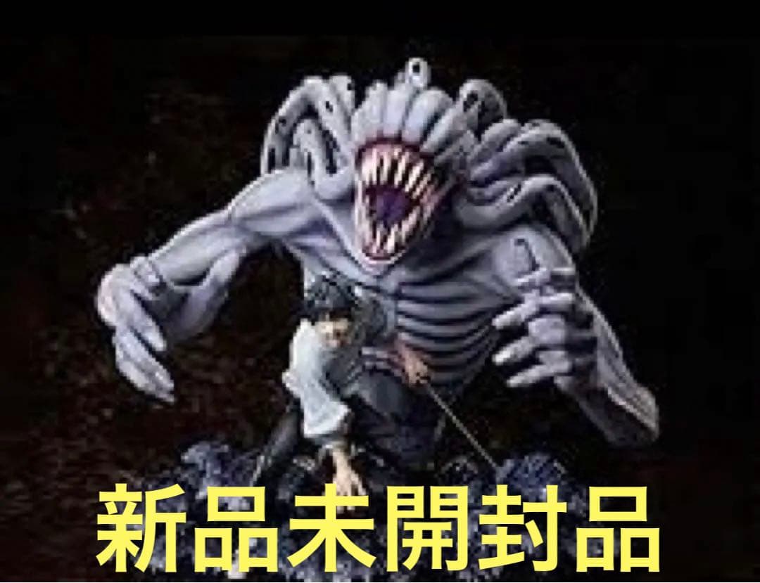 劇場版 呪術廻戦0 乙骨憂太&特級過呪怨霊折本里香 1/7スケールフィギュア
