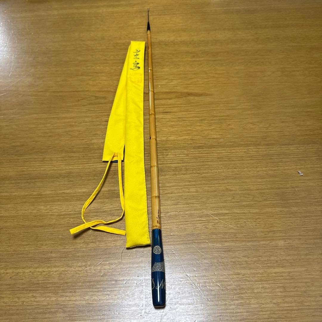 こま鳥　針外し