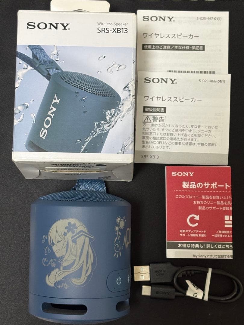 初音ミク SONY ワイヤレスポータブルスピーカー SRS-XB13ライトブルー