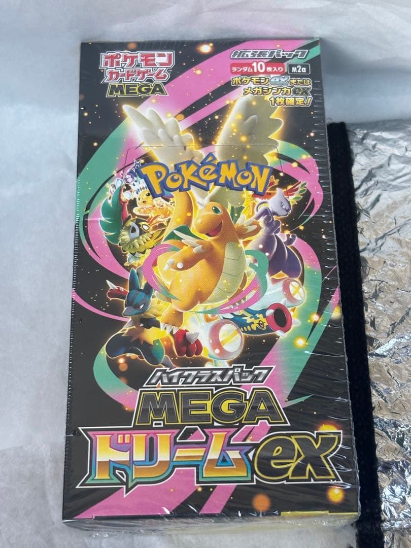 ポケモンカードゲーム MEGA 1boxシュリンク付き