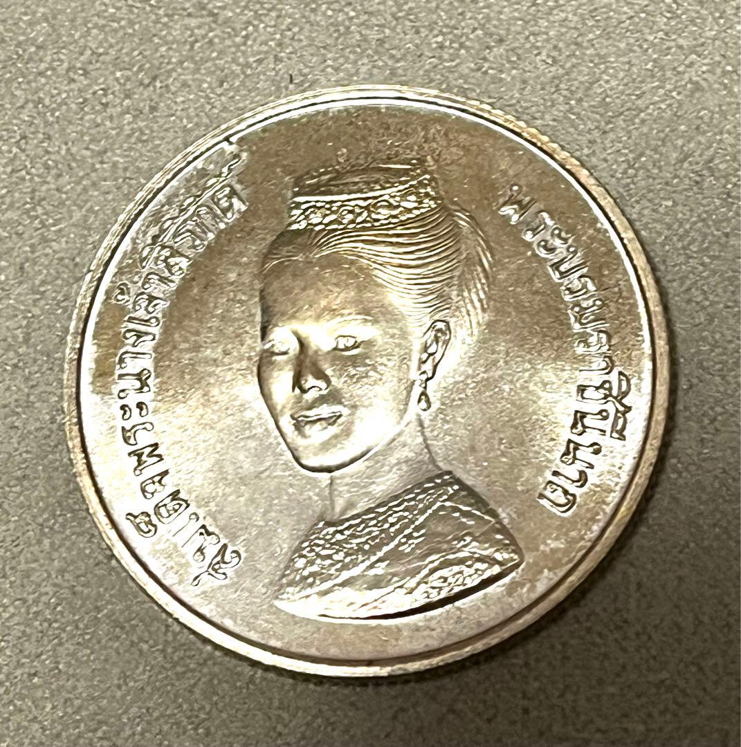 タイ 600バーツ銀貨 1980年 シリキット王妃 FAO